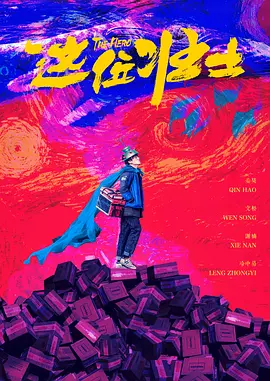 99成人在线视频