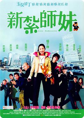 91精品国产免费青青碰在线观看
